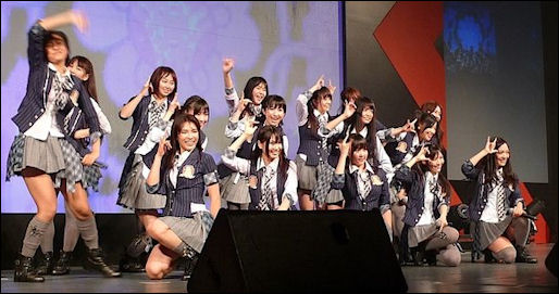 20111108-Wiki C  AKB48_in_Nov_2010.jpg